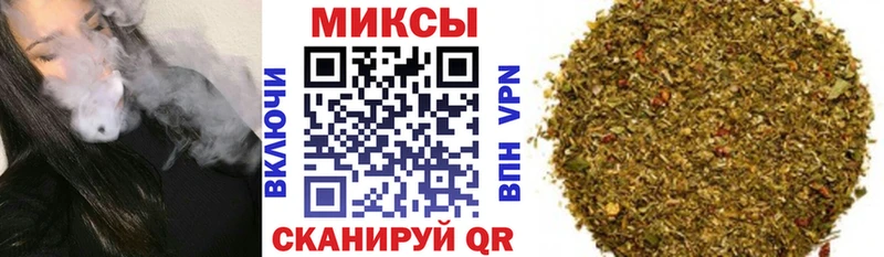 Бутират оксибутират  Зубцов 