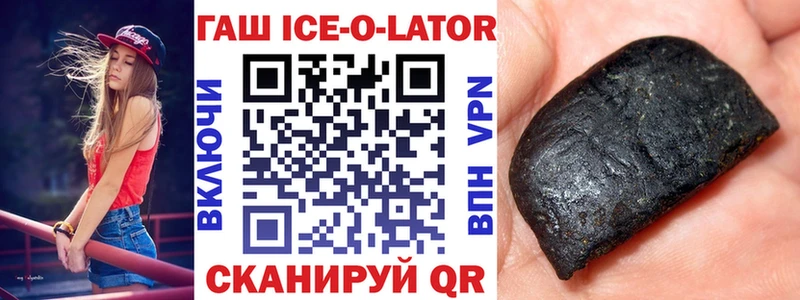 Гашиш индика сатива Зубцов