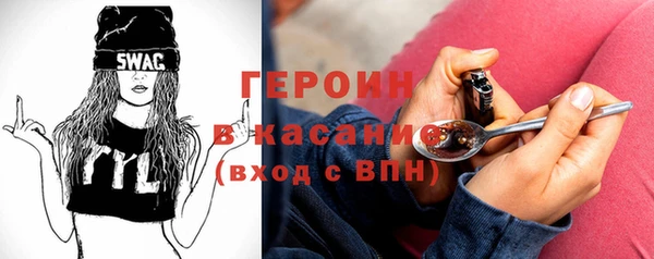 хмурый Абдулино
