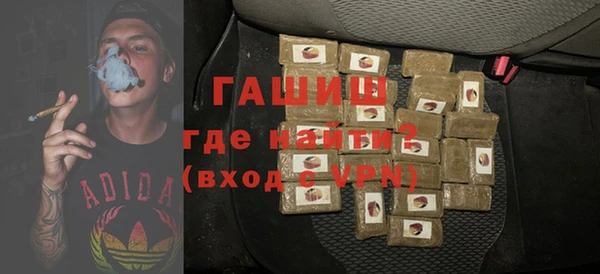 кокс Абаза