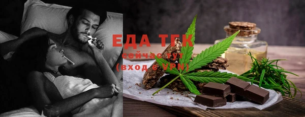 кокс Абаза