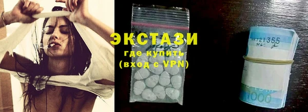 кокаин колумбия Семёнов