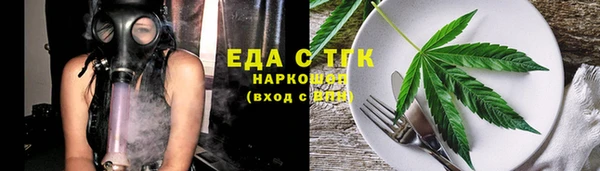 хмурый Абдулино