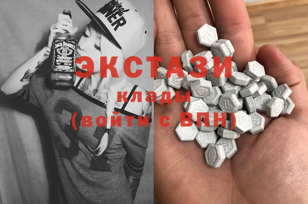 бошки Абинск