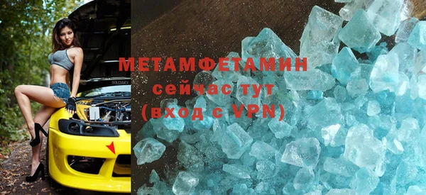 меф Алзамай