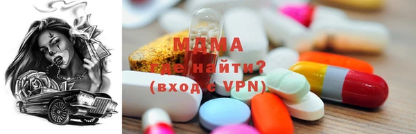 дурь Алексеевка