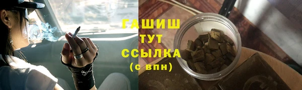 хмурый Абдулино