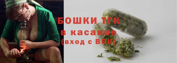 хмурый Абдулино