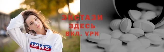 меф Алзамай