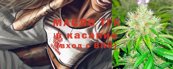 кокс Абаза