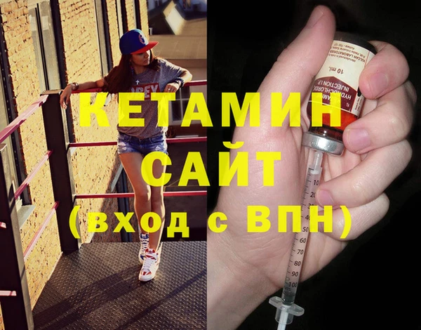 меф Алзамай