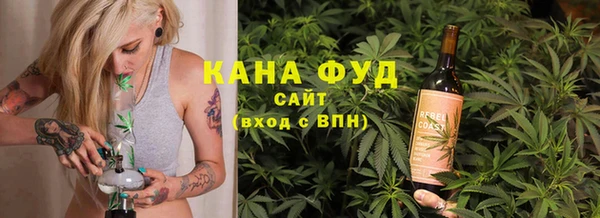 кокс Абаза