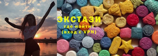 кокс Абаза