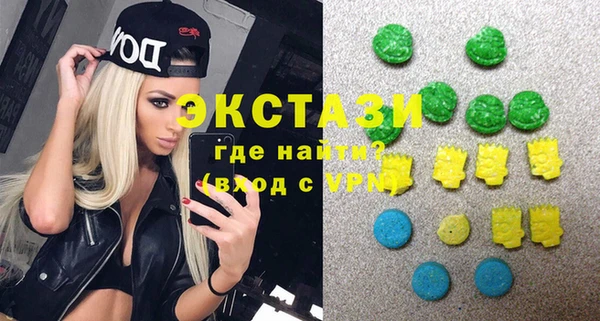 дурь Алексеевка