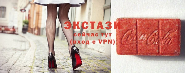 меф Алзамай
