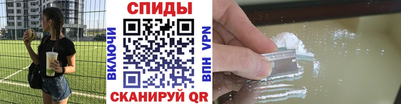 Первитин кристалл Зубцов